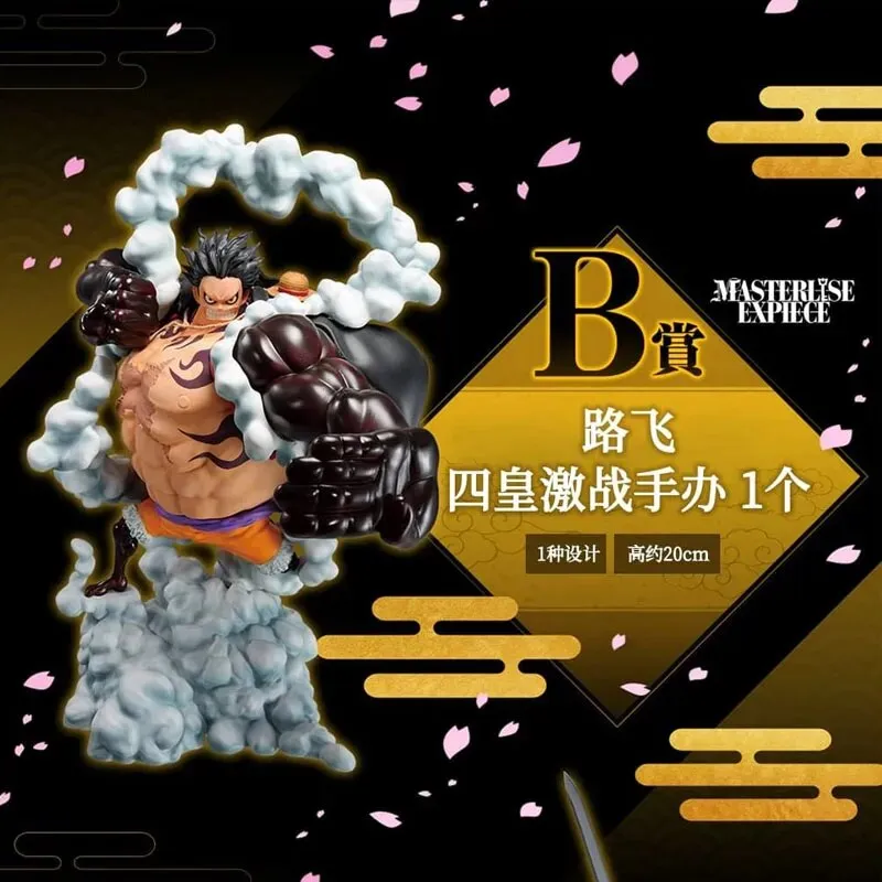 Bandai Original Anime One Piece Ichiban KUJI Wano Country Luffy gear 4 BoundMan Action Figure Model