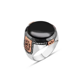 Black Onyx Stone Circle Simple Design Silver Men's Ring Siding Adab Ya Hu Sentence