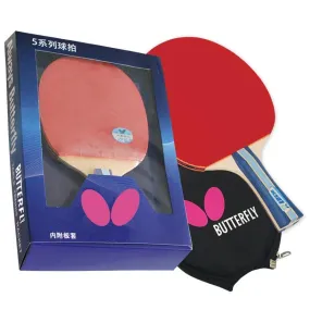 Butterfly Shakehand BTY 501 FL Racket Set